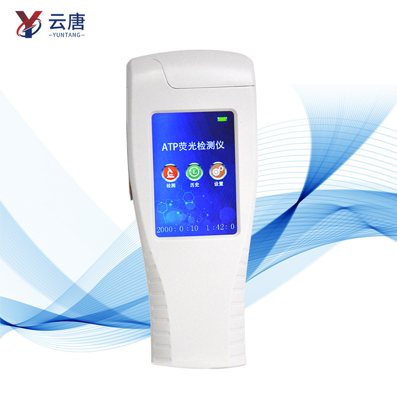 國產(chǎn)atp細菌檢測儀品牌哪個好？