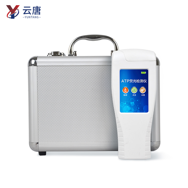 手持式ATP熒光檢測(cè)儀器